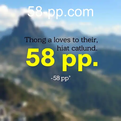 Unlocking Motivation: The Role of '58pp' in Inspirational Quotes Gaming